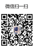 昆山厚勝源電子科技有限公司
